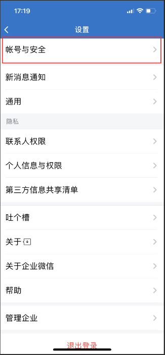 datuizhu.com